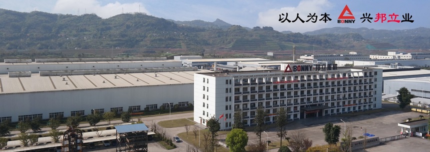邦立重機.jpg